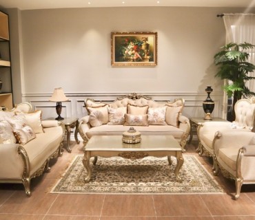 A. Taruc Muebles de Betis